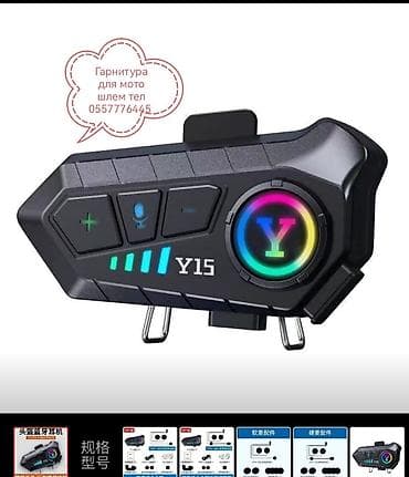 йога мат: Мото шлем ZXY, матовый мото шлемдерге аксия журуп жатат адрес Махатма — 9