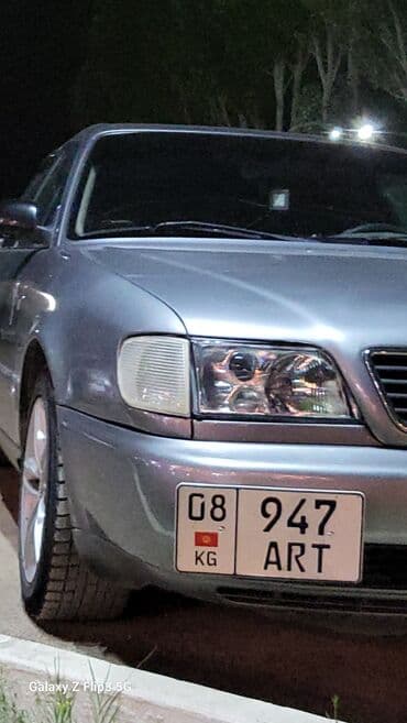ауди с4 эшик: Audi S4: 1995 г., 2 л, Механика, Газ, Седан — 5