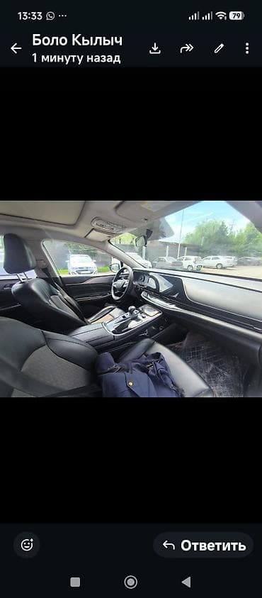 электромобиль станции зарядки: BYD E6: 2021 г., 6.7 л, Автомат, Электромобиль, Седан — 5