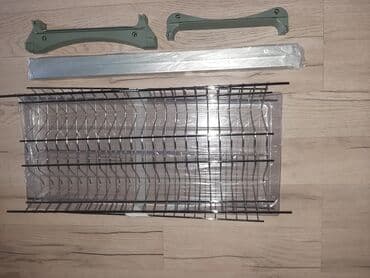 Другие аксессуары для кухни