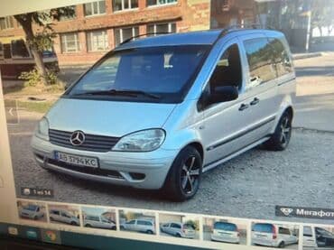 купить передний бампер на ауди 80 б4: Бампер Передний Mercedes-Benz, Б/у, Оригинал — 1