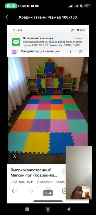 строительство мини футбольного поля цена: Маты татами пазл Коврик Метр на метр (1кв м ) Толщина от 2 см Цены — 4