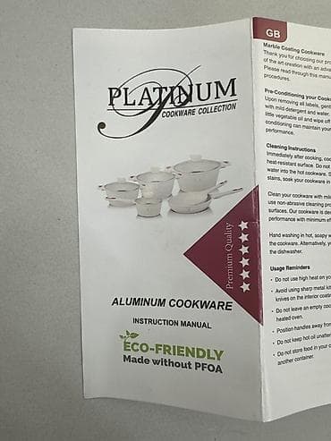 silver kitchen: Жаровня (5.4л) с крышкой для вкусных домашних блюд Характеристики — 4