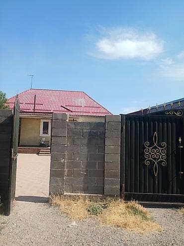 Продаётся дом на участке 6сот и 6сот прилегающий участок в общем at lalafo.kg Продаётся дом на участке 6сот и 6сот прилегающий участок в общем