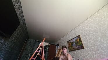 российские инструменты: Керме жыптар 
Натяжные потолки 
Россия материалы менен! — 1