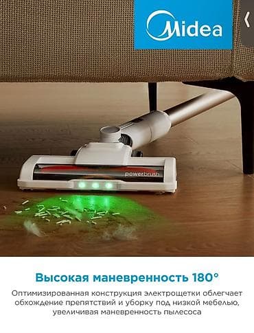 roboclean 114f: ✨ Легкая уборка без проводов и лишних усилий! Вертикальный — 8