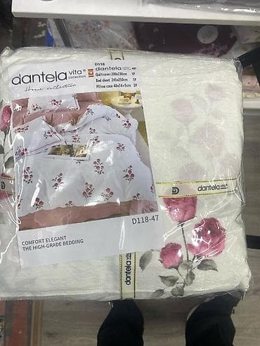декоративная наволочка гобелен: Комплект постельного белья dantela vita Home Collection, серия D118 (4 — 5