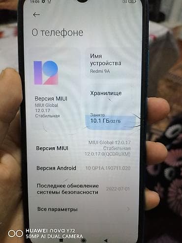 samsung tab a: Redmi, Redmi 9A, Б/у, 32 ГБ, цвет - Голубой, 1 SIM, 2 SIM — 3