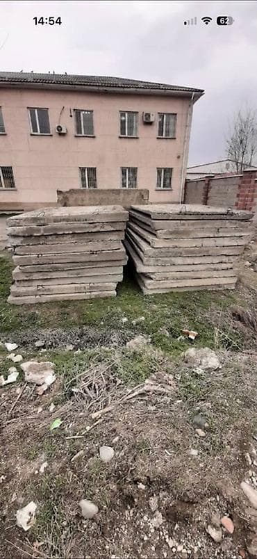 Окна и комплектующие: Железобетонная заборная плита, Длина: Другая длина, Высота: Другая высота, Толщина: Другая толщина — 3