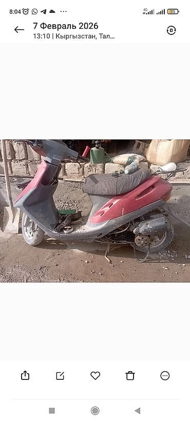 Куплю двигатель на эту хонду Подходит для коротких городских поездок at lalafo.kg Куплю двигатель на эту хонду Подходит для коротких городских поездок