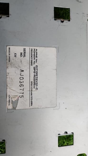 gps: Принимающий модуль GPS Е53 Е39 Е38 МИНИ 65 90 6 —-905 921 В отличном — 3