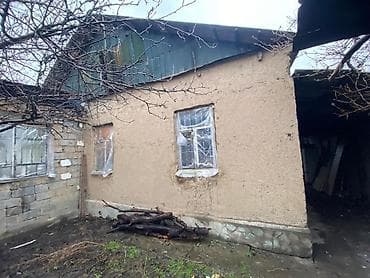 old bishkek: 🏡 **Срочно продаётся дом!** 📍 г. Бишкек, ул. Тоголок Молдо (район — 9