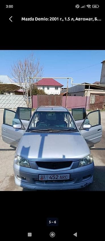 моно на ауди: Mazda Demio: 2001 г., 1.5 л, Автомат, Бензин, Минивэн — 1