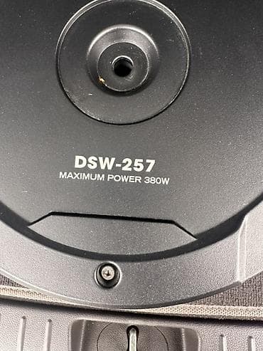 Аксессуарлар жана тюнинг: Сабвуфер SHFuture DSW-257 - Тип: активный автомобильный сабвуфер — 6