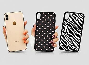 13 макс: Чехол для iPhone XS Max Надоели чехлы, которые болтаются или плохо — 1