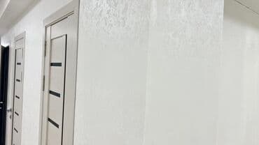 продажа домов в бишкеке арча бешик: СРОЧНО ПРОДАЕТСЯ 🔥 Район арча бешик, ул. Ак-тан 64. На пересечении — 17