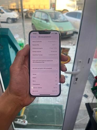 aiphone 14 pro: IPhone 13 Pro, Б/у, 128 ГБ, Золотой, Чехол, Коробка, 100 % — 3