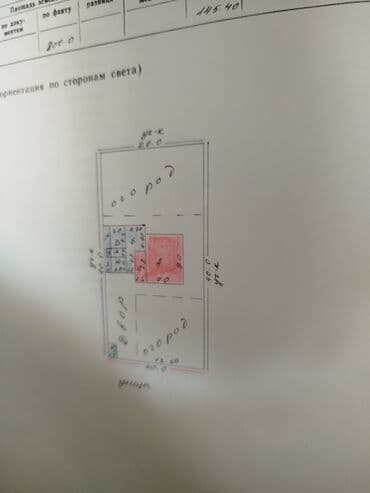 модульные дома: 79 м², С мебелью — 2