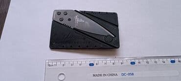 карточки: Качественные ножи-кредитные карточки . состояние новыхцена черного — 5