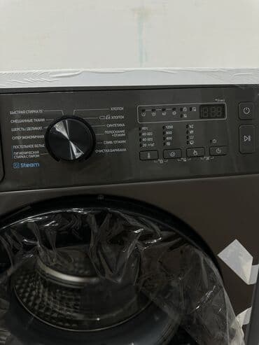 автоматическая стиральная машина: Кир жуучу машина Indesit, Жаңы, Автоматтык, 10 кг жана андан көп, Толук өлчөм — 5