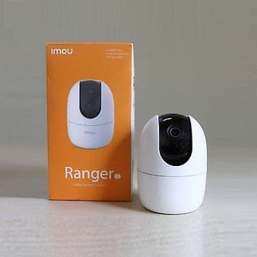 камера видио: IP-камера видеонаблюдения imou Ranger 2 (для помещений) Ключевые — 1