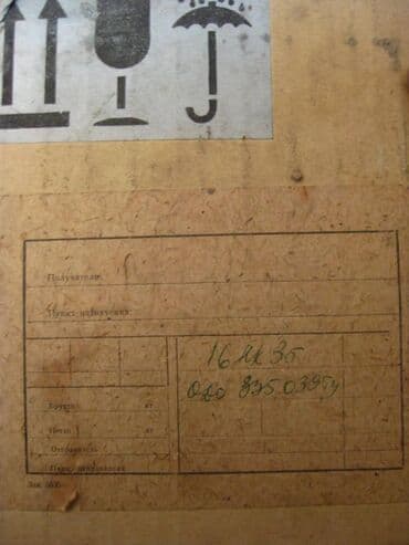 запчасти на тв: Трубка электронно лучевая 16ЛК3Б. Кинескоп. для — 5