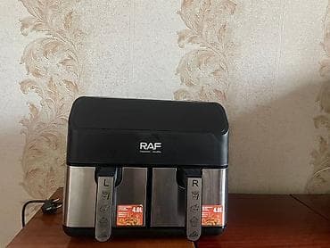 sharp r3: Аэрогриль (Air Fryer) RAF с двумя независимыми корзинами - Две чаши — 7