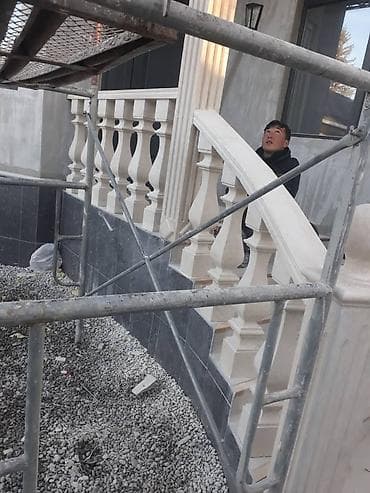 бак кыркабыз: Стаж работы 5 6 лет — 6