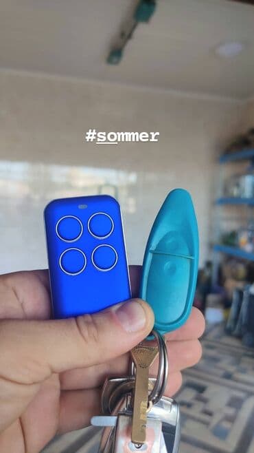 ворота с пультом: Пульт для ворот Мы изготавливаем пульты для ворот с выездом по городу — 19