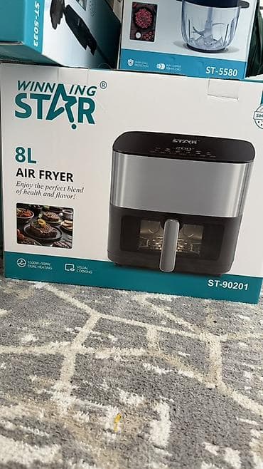cooking: Аэрогриль Winning Star ST-90201 - Объем: 8 л — удобно для семьи и — 4