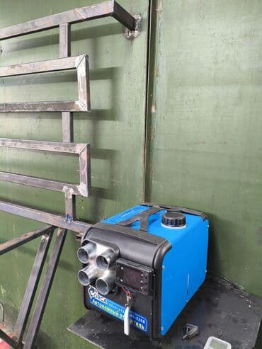 глушитель гольф 2 1.8 бензин: Автономка 12 вольт 24 вольт 220 вольт 8 киловатт корпус алюминий не — 3