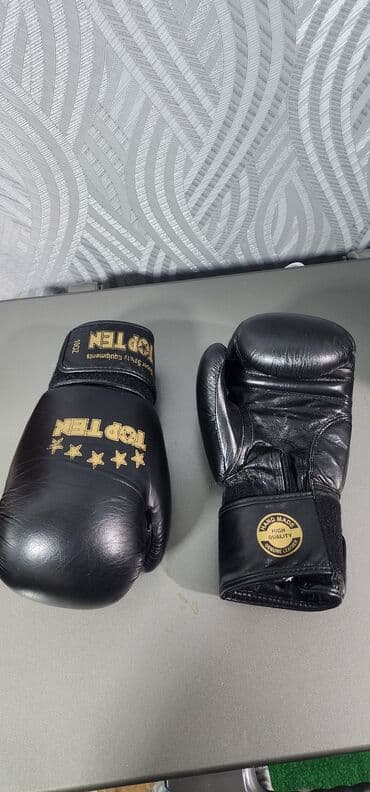 Музыкальные инструменты: Боксерский комплект для тренировок. В набор входит: - Шлем Venum — 3