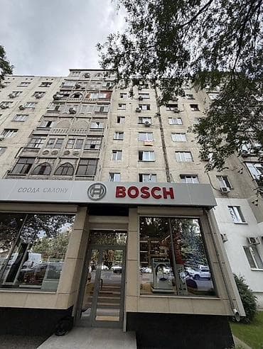 Недвижимость: 2 комнаты, 52 м², Золотой квадрат 5 этаж, Евроремонт — 1