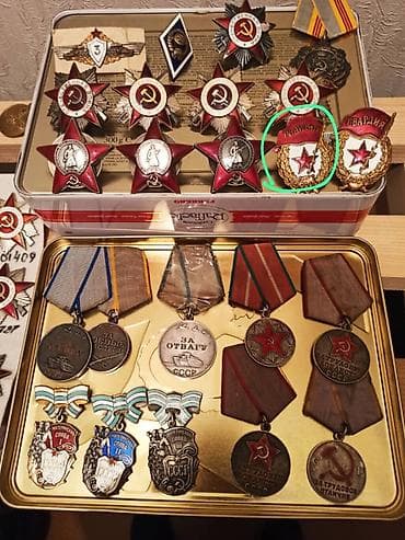 флаг сср: Покупка значков СССР. Ищу к приобретению оригинальные значки и знаки — 1