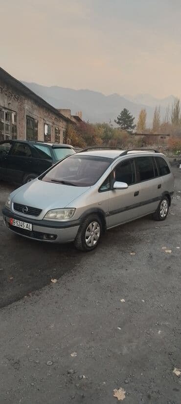 повар работы: Сантехник. Тажрыйбалуу — 2