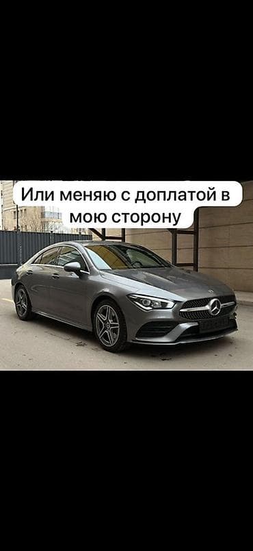 мерске чехол: Mercedes-Benz CLA-Class: 2019 г., 1.2 л, Робот, Бензин, Седан — 1