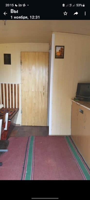 Другой транспорт: Продаю баню цена 250000сом тел все подробности — 3