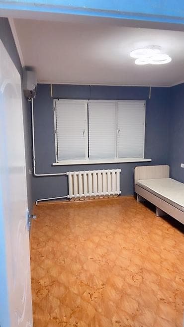 80 м², Эмереги менен