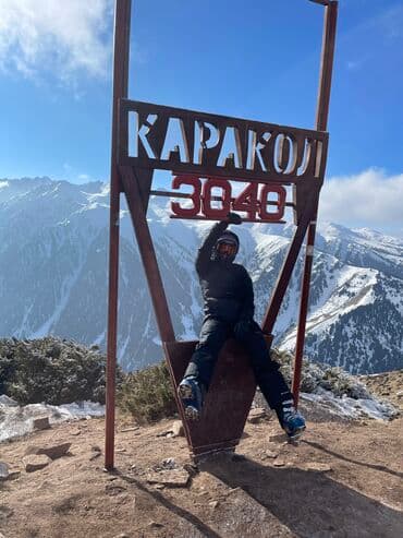 журнал бурда где купить: Продается горнолыжный костюм Columbia оригинал, комбинезон и куртка — 3