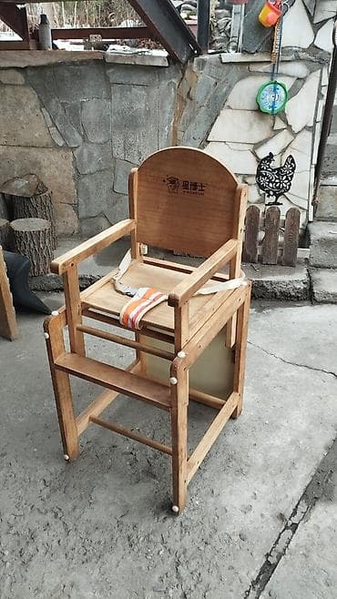 гномы для сада: Декор для дома и сада, Декоративная фигура — 10