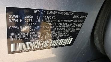 шторка багажника outback 2021: Subaru Outback: 2021 г., 2.5 л, Бензин, Универсал — 7