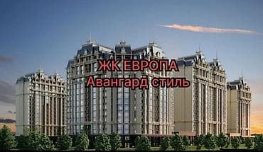 Квартиры: 3 комнаты, 129 м², Элитка, 3 этаж, Готовая ПСО (под самоотделку) — 1