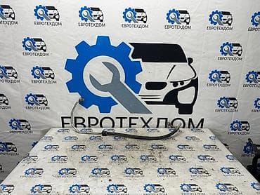 Трубка кондиционера Honda CRV B20B 1998 Контрактный из Германии, в at lalafo.kg Трубка кондиционера Honda CRV B20B 1998 Контрактный из Германии, в