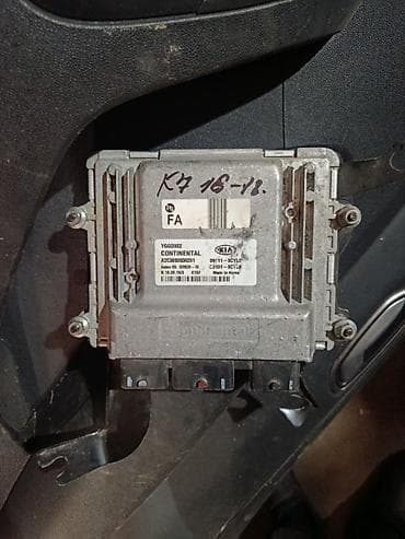 Блок управления двигателем (ECU) для Kia K7 (Cadenza) YG, 2-е