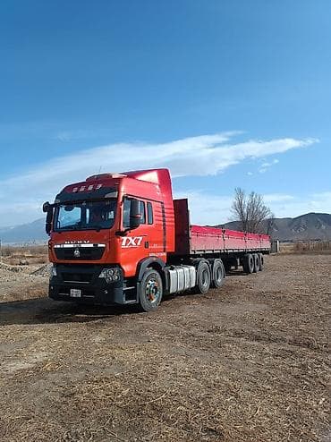 Тягач, Howo, 2021 г., Бортовой