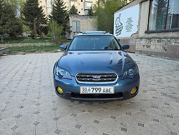 yuan plus: Subaru Outback: 2005 г., 2.5 л, Автомат, Бензин, Универсал — 2