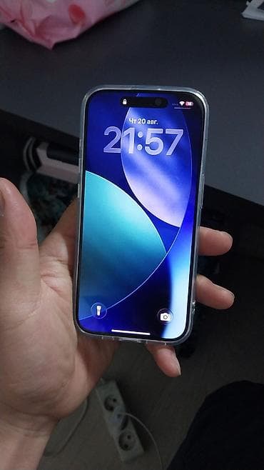 17 pro: IPhone 15 Pro, Б/у, Чехол, 92 % — 2