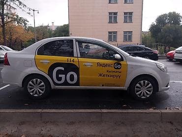 Продажа авто: Ravon Nexia: 2017 г., 1.5 л, Газ, Седан — 5