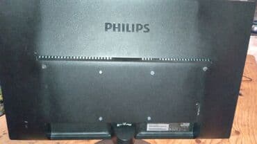 модем ош: Монитор, Philips, Б/у, QLED, 20" - 21" — 3