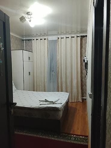 2 rooms: 🏡 Гостиница в Бишкеке ❗️Заселение за 5 минут | ФОТО СООТВЕТСТВУЮТ — 8